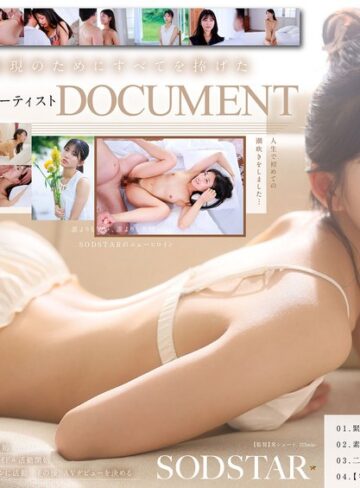 【完全無料】【特典版】SODSTAR×ソロアーティスト 芸能人 七瀬温-たずね-AV DEBUT｜1start00511v