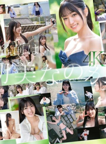 【完全無料】新人NO.1 STYLE 初美なのか シロウト、なのか？ 逸材、なのか？｜sone00962